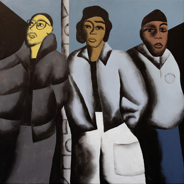 Planet Giza - DANCE (FOR YOUR LIFE)