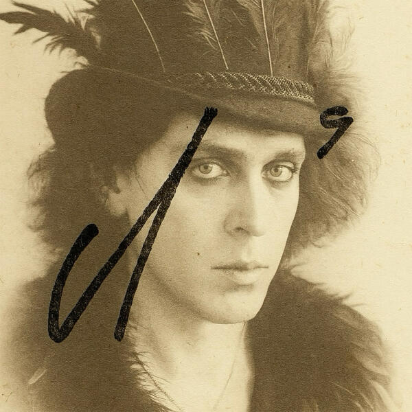 Бомба-Октябрь - Городская Л'