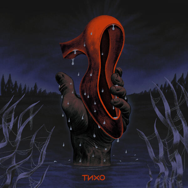 Брысь - Имя розы