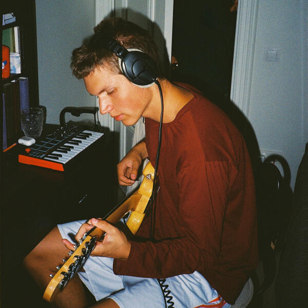 Плавник - Это моя комната