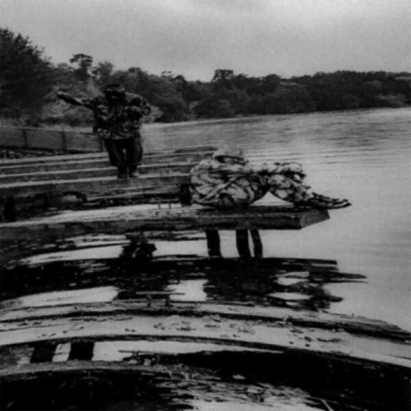 Маугли, Рудольф Страусов - Камуфляж