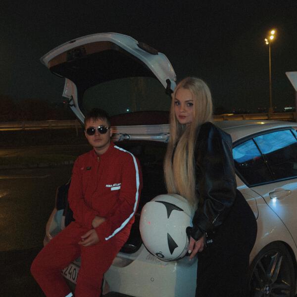 Ivan Valeev, SOLIDNAYA - Люби