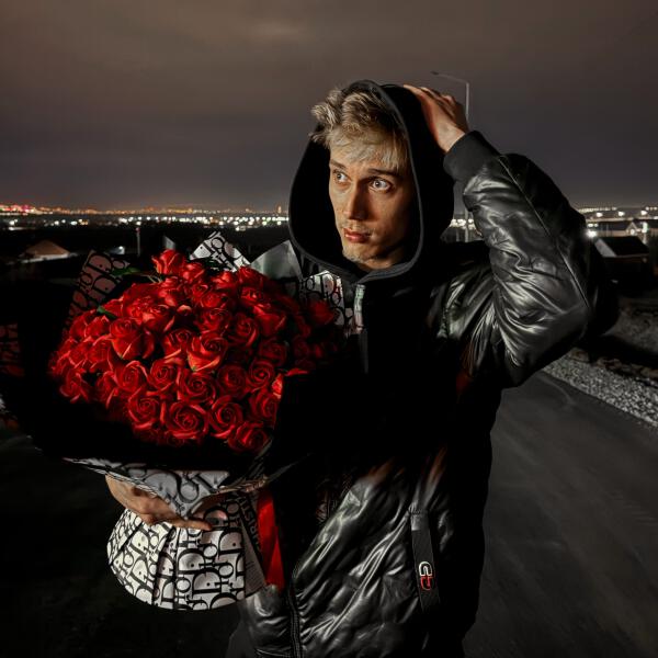 Остап Парфенов - Люби