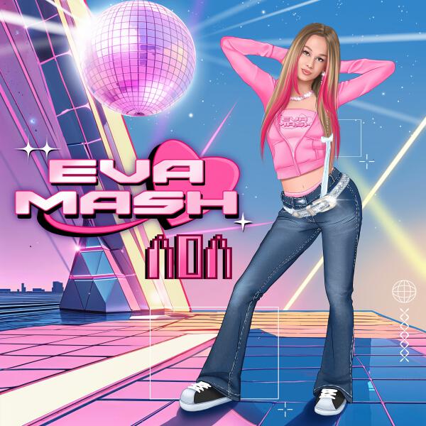 EVA mash - ЛОЛ