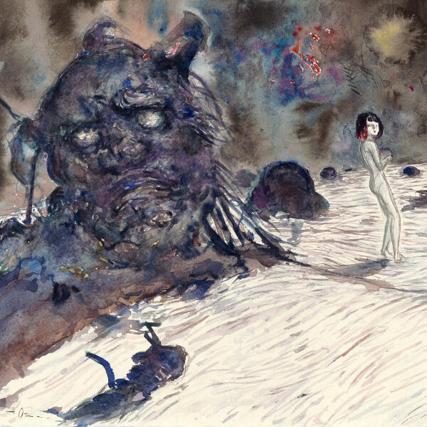 Feid, Tainy - MONSTRUO