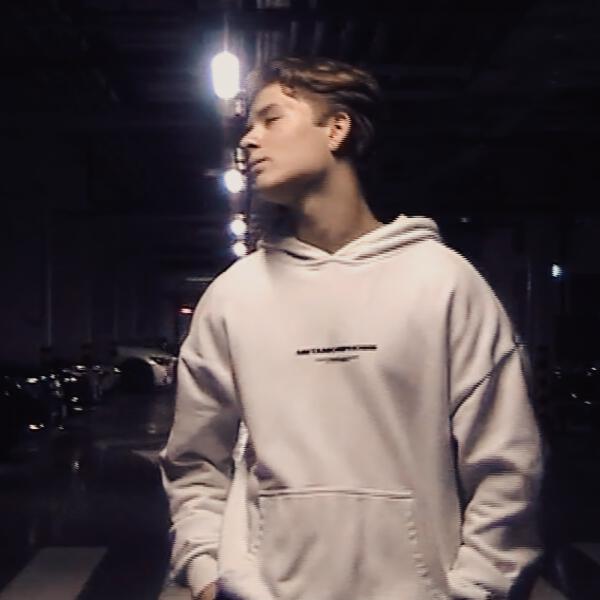 Artis - Надежда