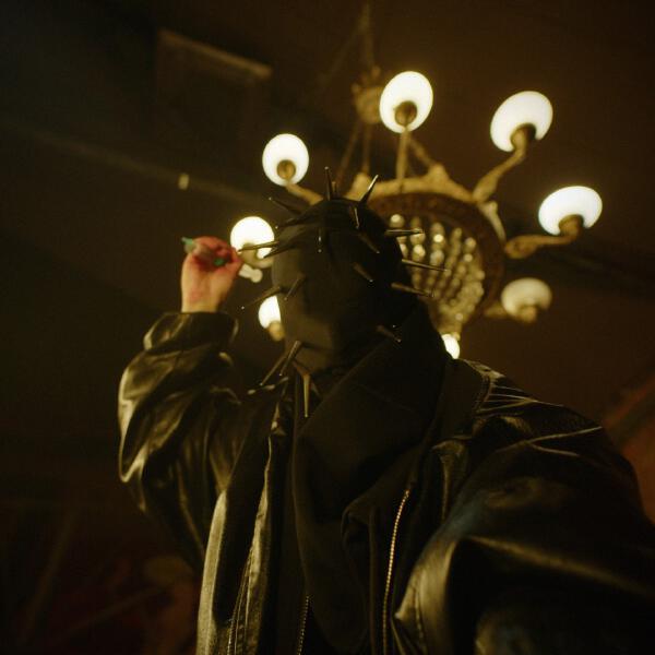 РАМШ, Псы, Sofi - Нет тебя