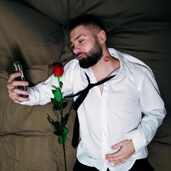 NEEL - Не заметил