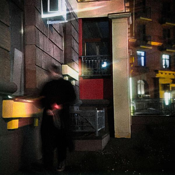 твифс - ночь