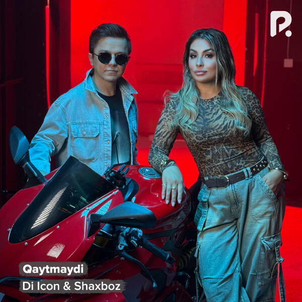 Di icon, Shaxboz - Qaytmaydi