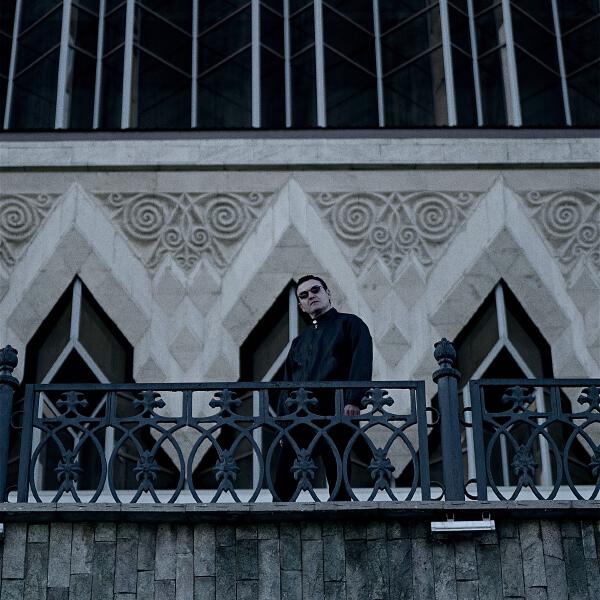 Alma - РАДИОВОЛНА