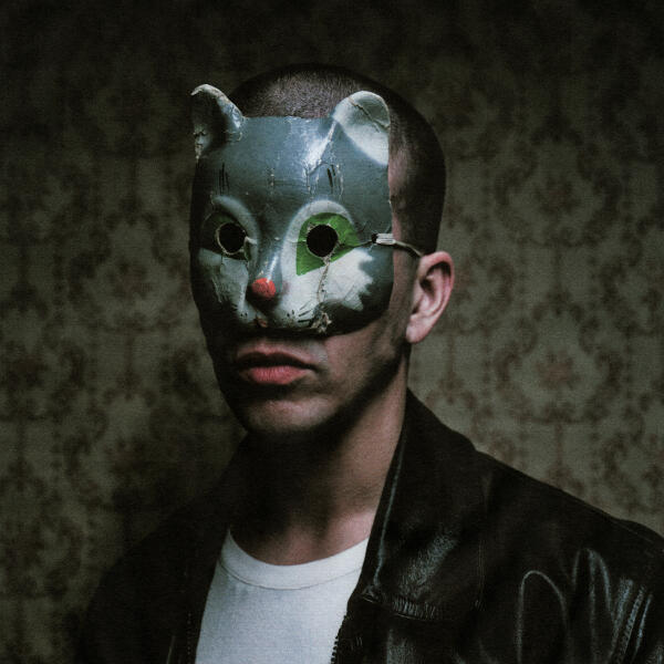 FEDUK - Спасибо, глаза!