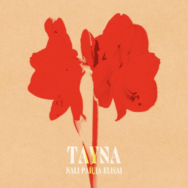 Kali, Райда, Elisai - Тайна