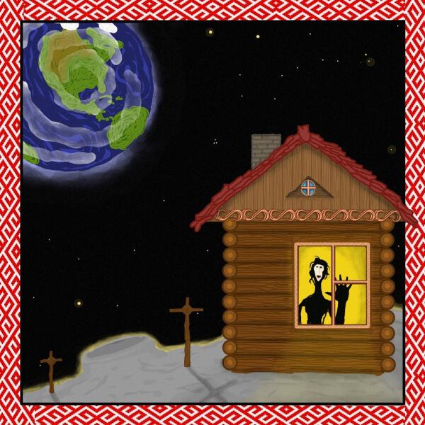 ЯМАУГЛИ - Track №34