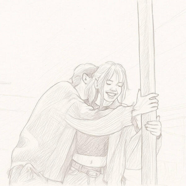 Azzi, Veedy boy - Твоя любовь