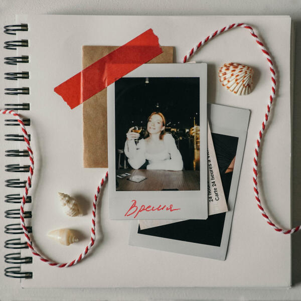 Анна Шевчук, Алеша Ще - Время