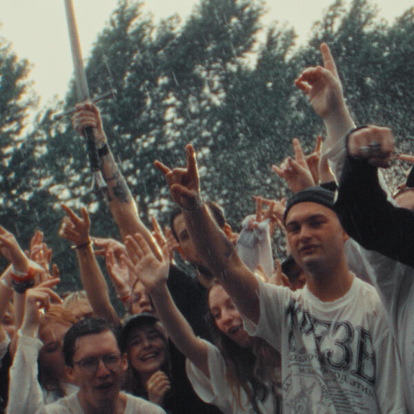 Booker - За моих братьев и сестёр