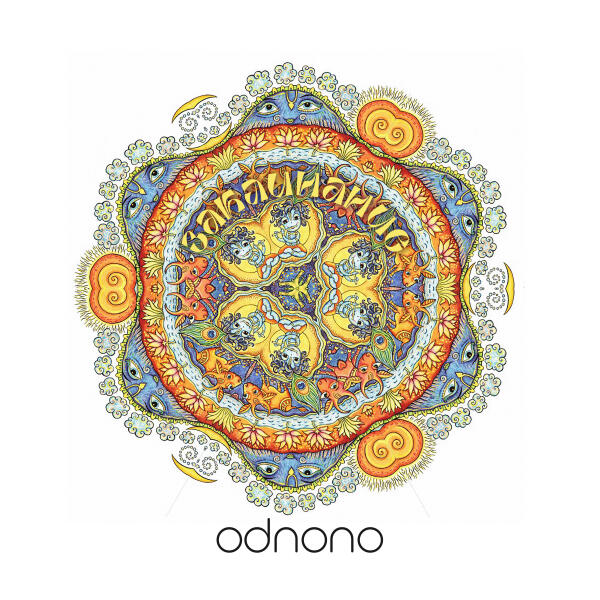 Odnono - Заклинание