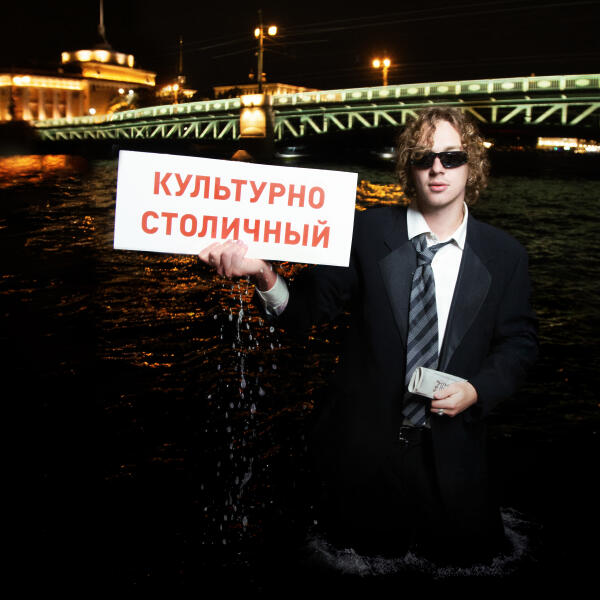 KHUDEZY - Фонари