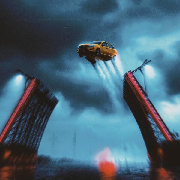 йерт, Василиса Герц - Матрица