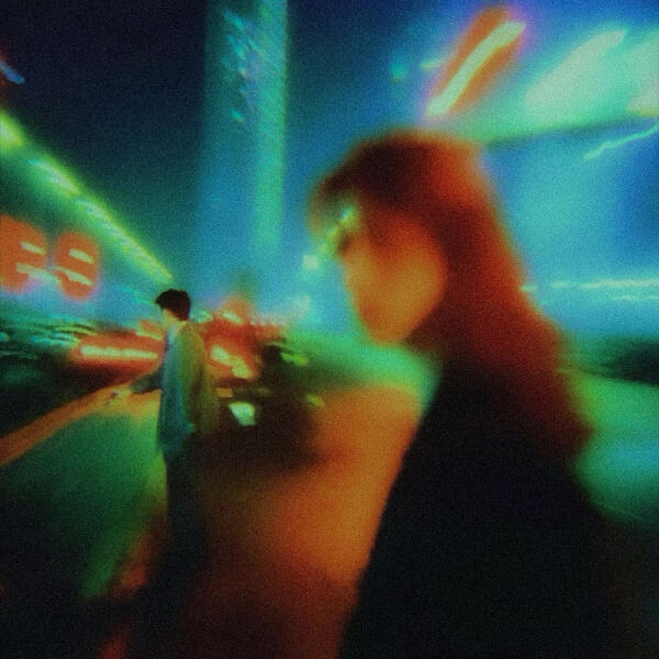 árbo - Малхолланд драйв