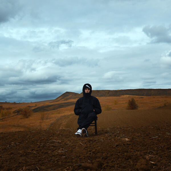 Baby Hood - Напрочь