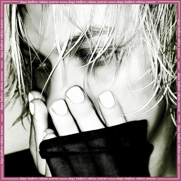 elyaplugg! - новый состав ранеток