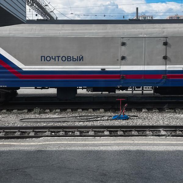 Den Sobolev - Почтовый