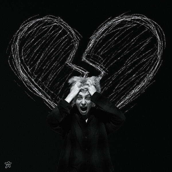 SUDEAL - Раз два три