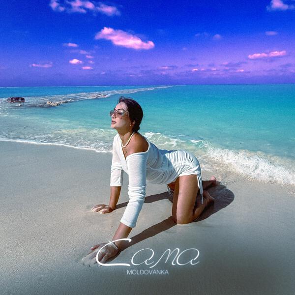 MOLDOVANKA - Сама