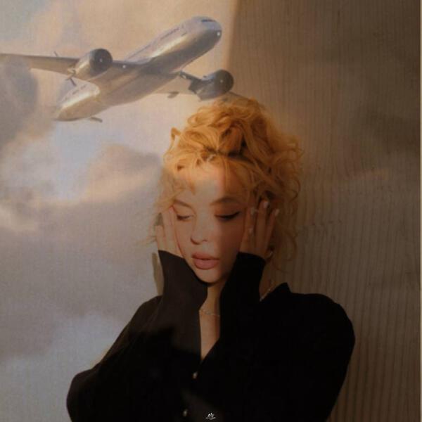 ноэм, Ром Античный - Самолёт