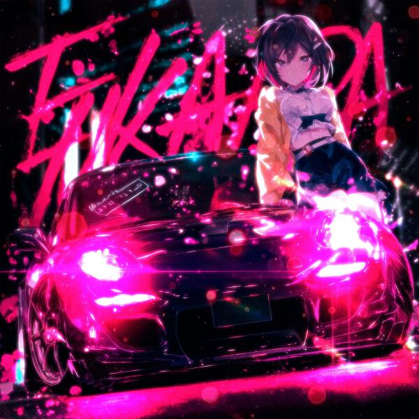 XCELLA, Errxrbaby - TUKAADA (ULTRA SPED UP)