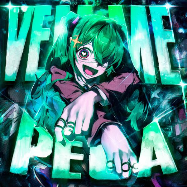 DJ Asul, DJ LYVIXRA - VEM ME PEGA (Super Slowed)