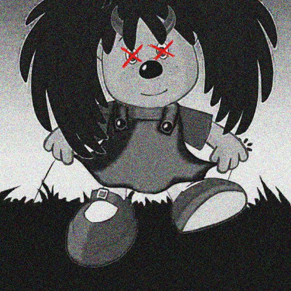 S3XIN - Барбарики (bass boosted)