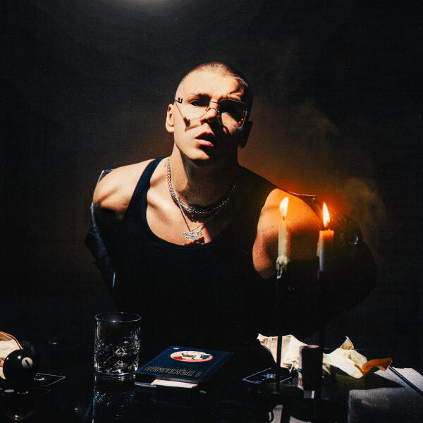 YASMI - Кованый