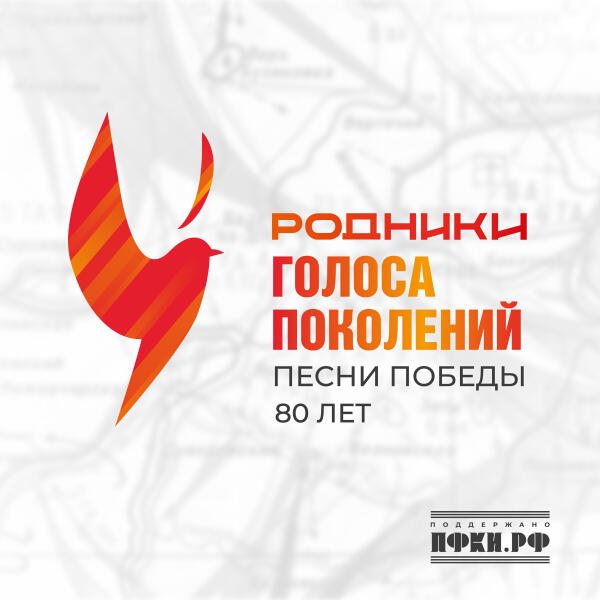 группа утро, Александр Дегтярев - Любимый город