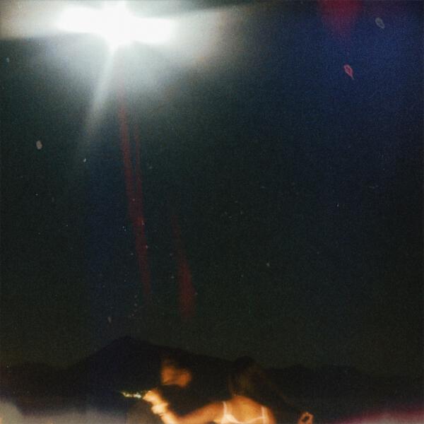 ОГА - Милая моя