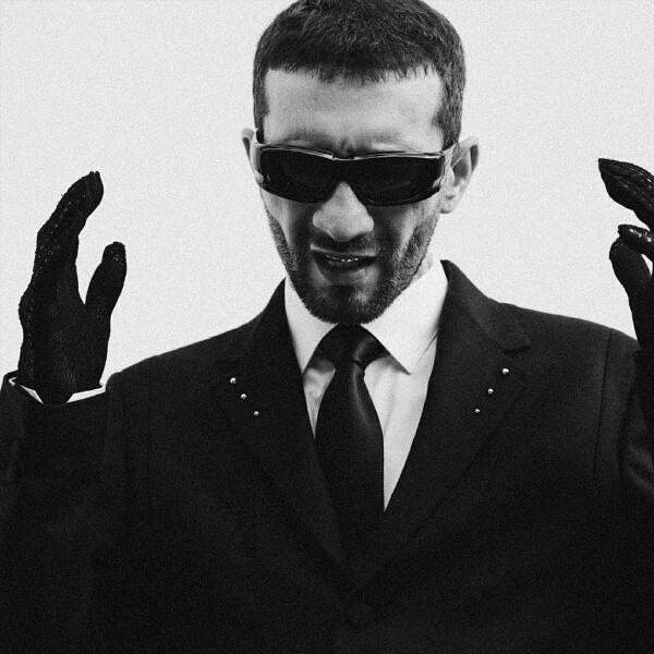 КАССЕТА - После дождя (Slow version)