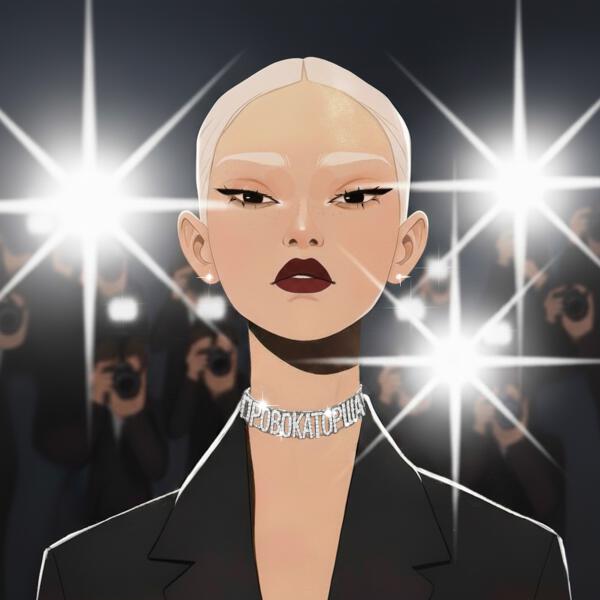 Caiman - Провокаторша