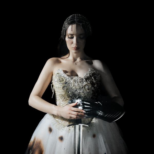 Горская - Радость и боль