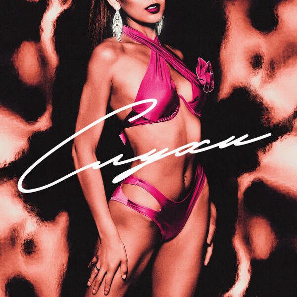 БОДЯ МИР642, WEEDJIE - Слухи