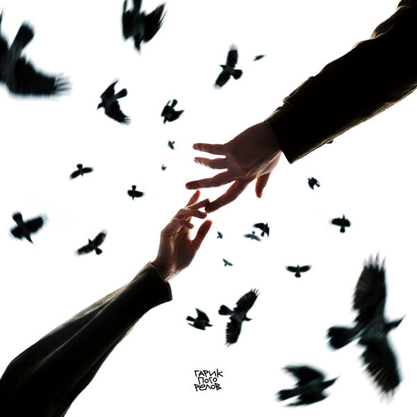 Гарик Погорелов - Вороны