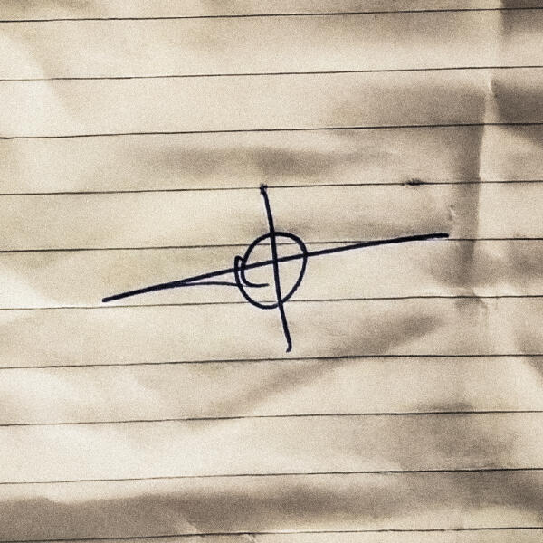 Lvbel C5, AKDO - BANA NE