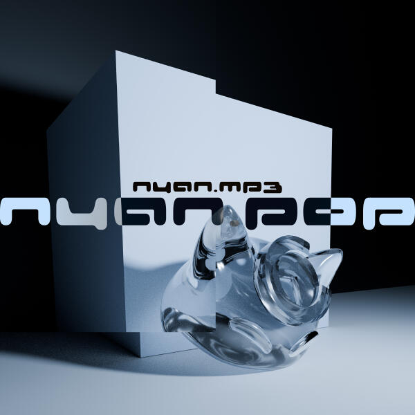 nyan.mp3 - Дави на газ