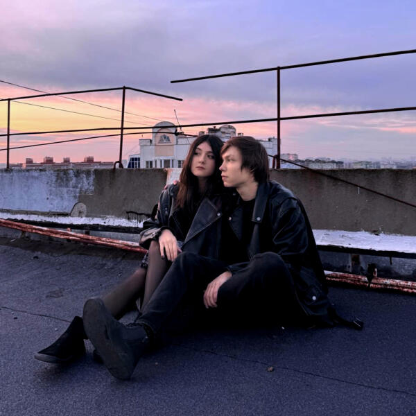 стены говорят, Ева Гай - Держись