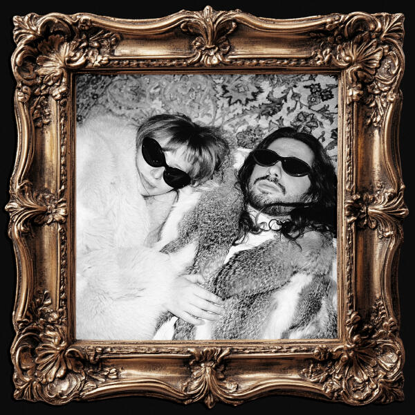 КАЙ И ГЕТЕРА - Дорогой мой человек