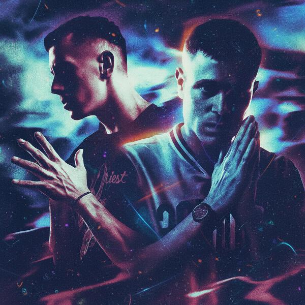 YBA PRIEST, Diuv - Мы сможем