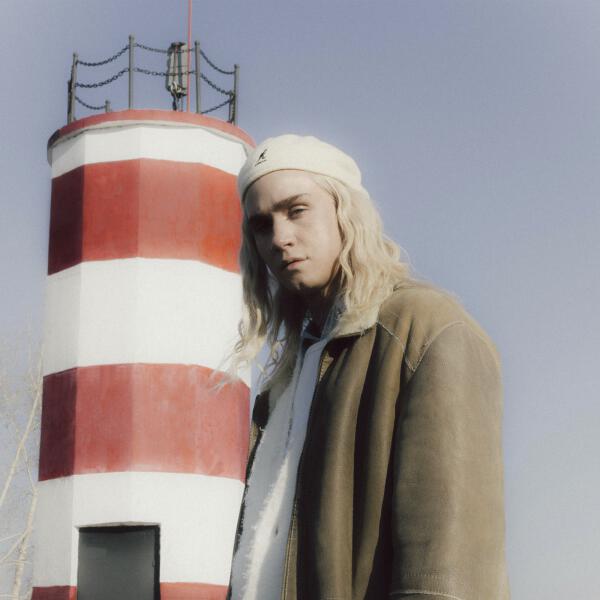 Саша Акела - Маяк