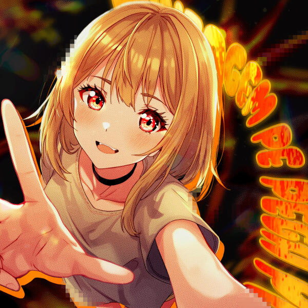 ONIMXRU - MONTAGEM PE PEGA PE (SLOWED)