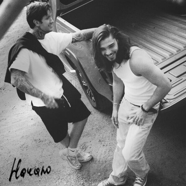 Анри - Начало